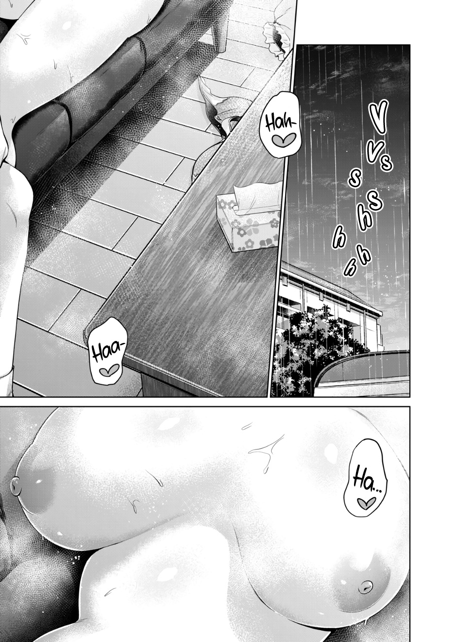 Imagen del capítulo 33